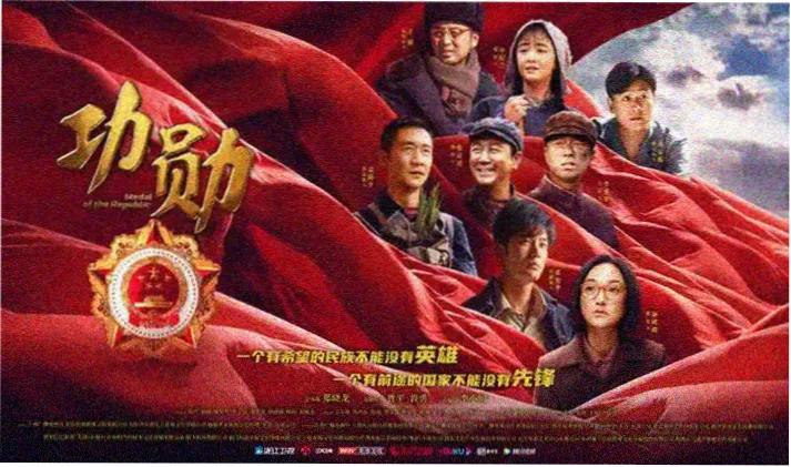 怀旧爱情电视剧推荐 轮播图2