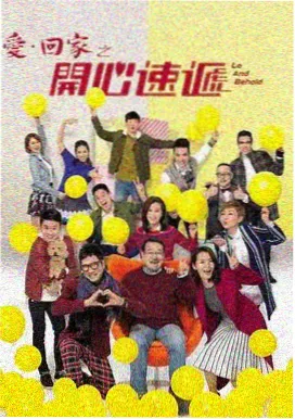 校园纯爱剧 青春往事